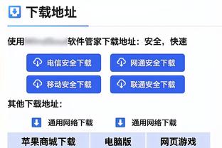 ?伤口太大了！鲍威尔拿掉纱布 眉心是密密麻麻的缝针